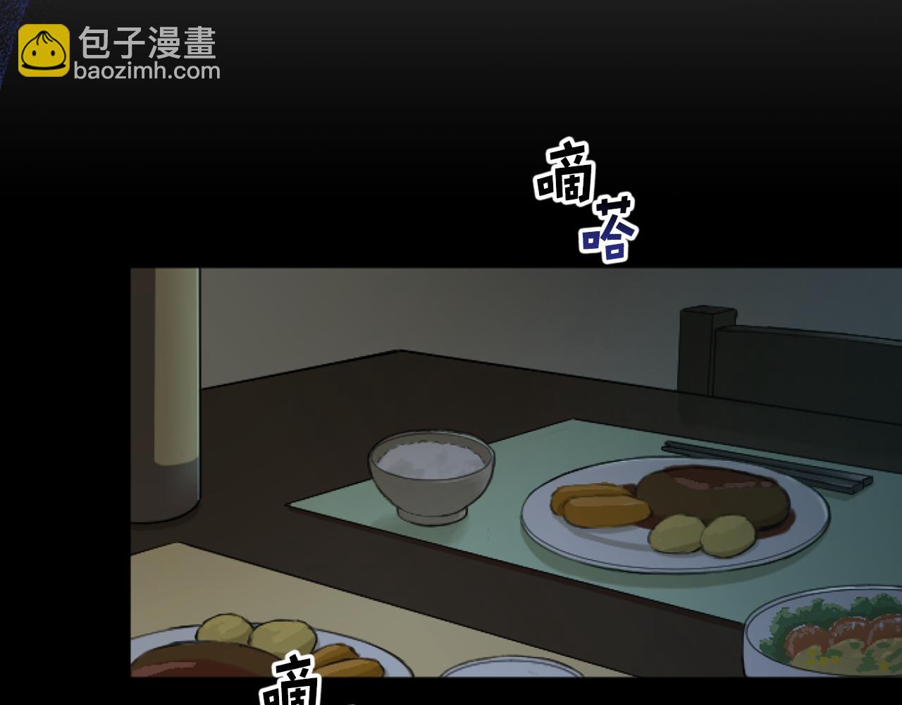 第46话 做个了断(1/6)-第46话