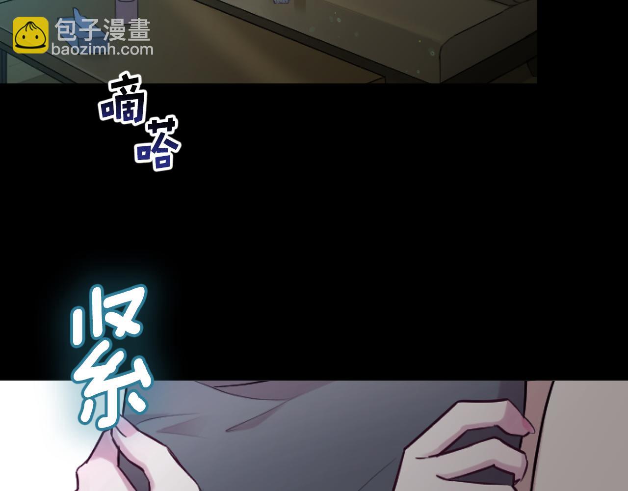 第46话 做个了断(1/6)-第46话