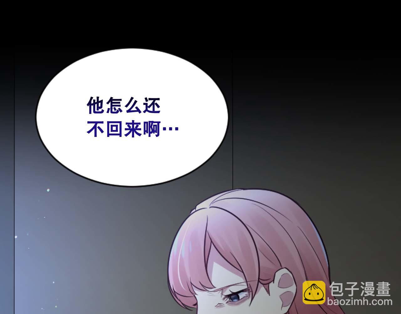 第46话 做个了断(1/6)-第46话