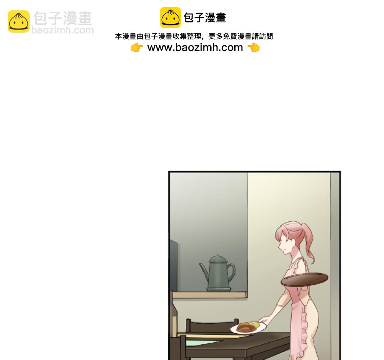 第46话 做个了断(1/6)-第46话