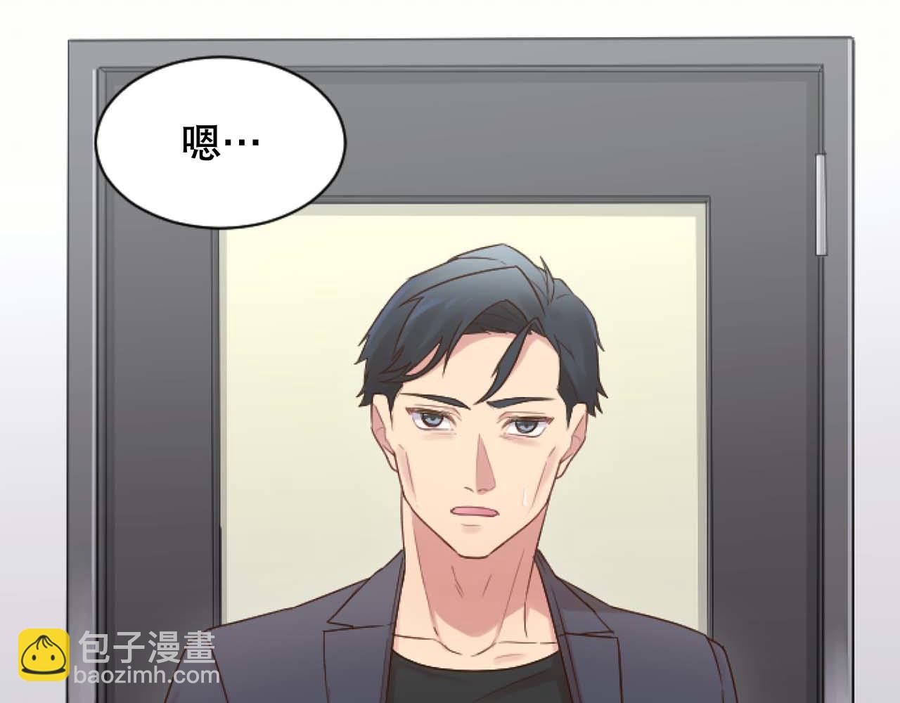 第46话 做个了断(1/6)-第46话