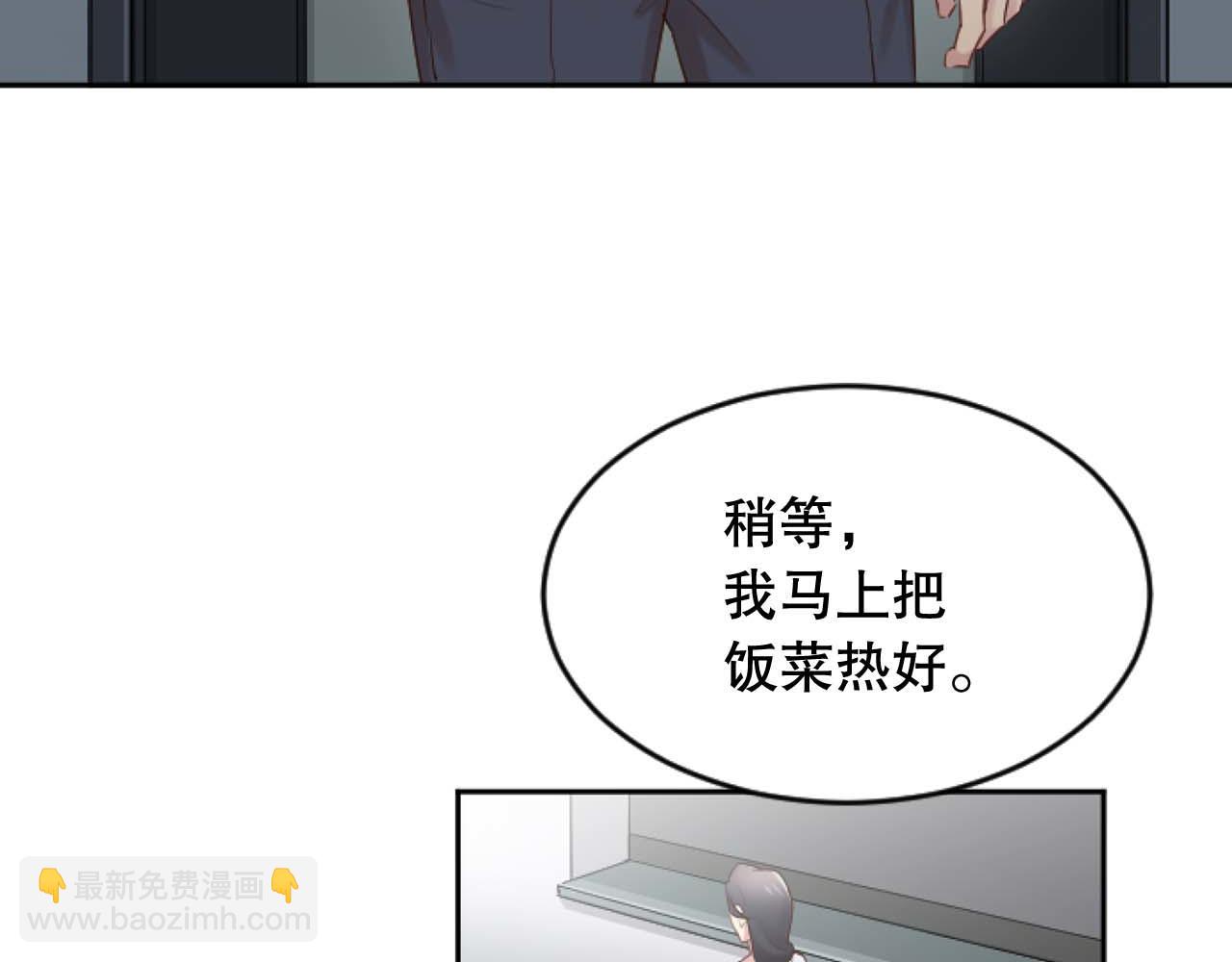 第46话 做个了断(1/6)-第46话