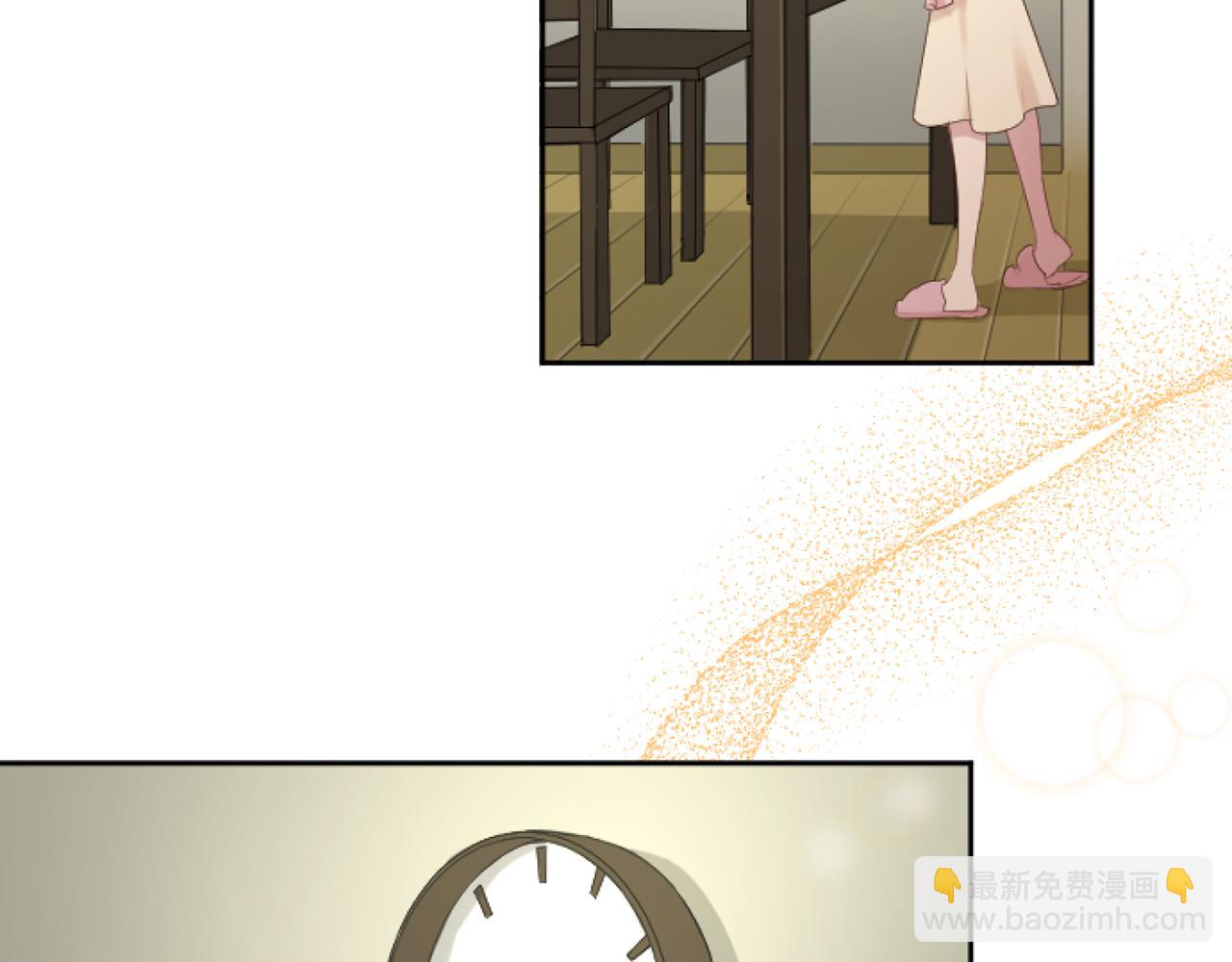 第46话 做个了断(1/6)-第46话