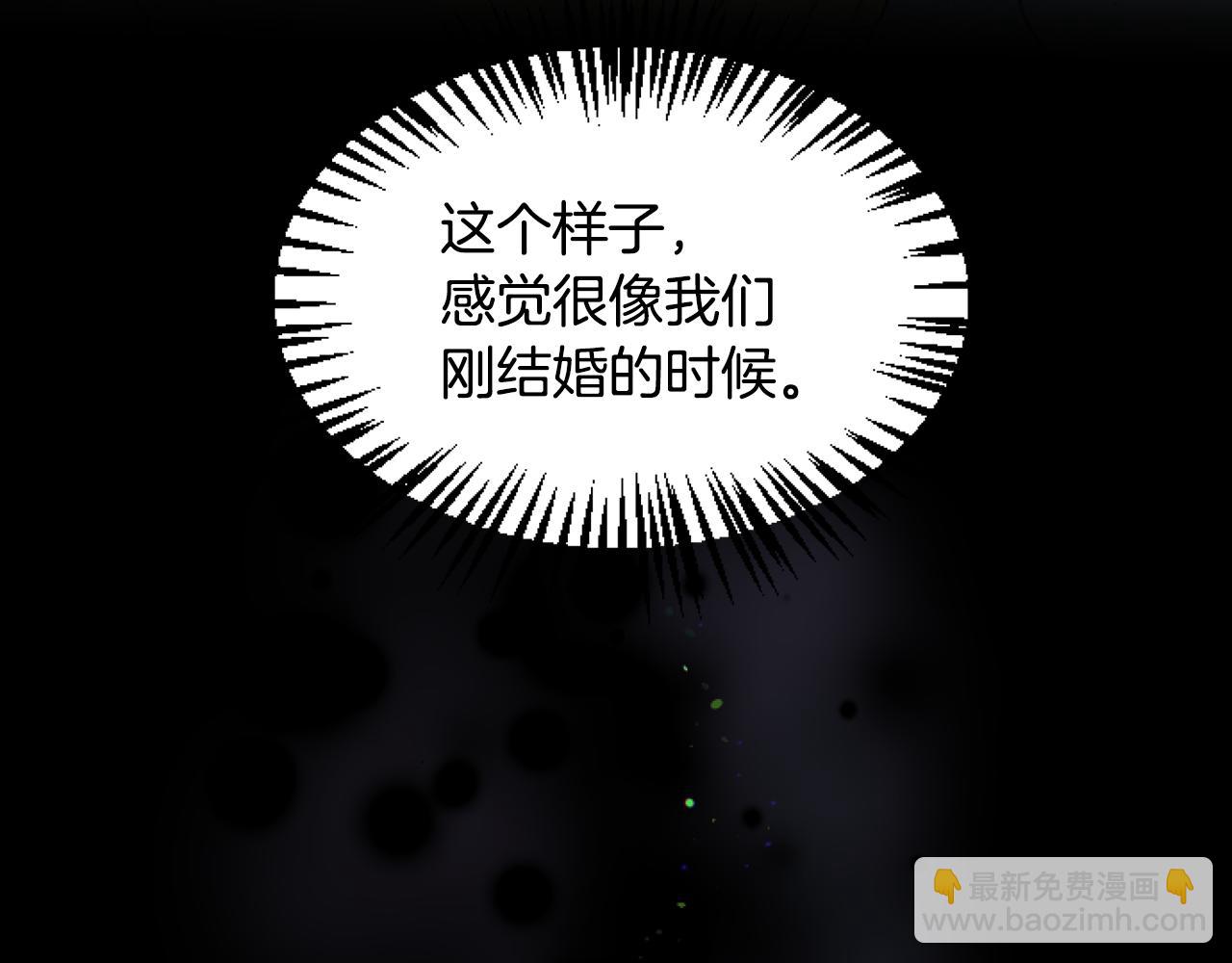 第46话 做个了断(1/6)-第46话