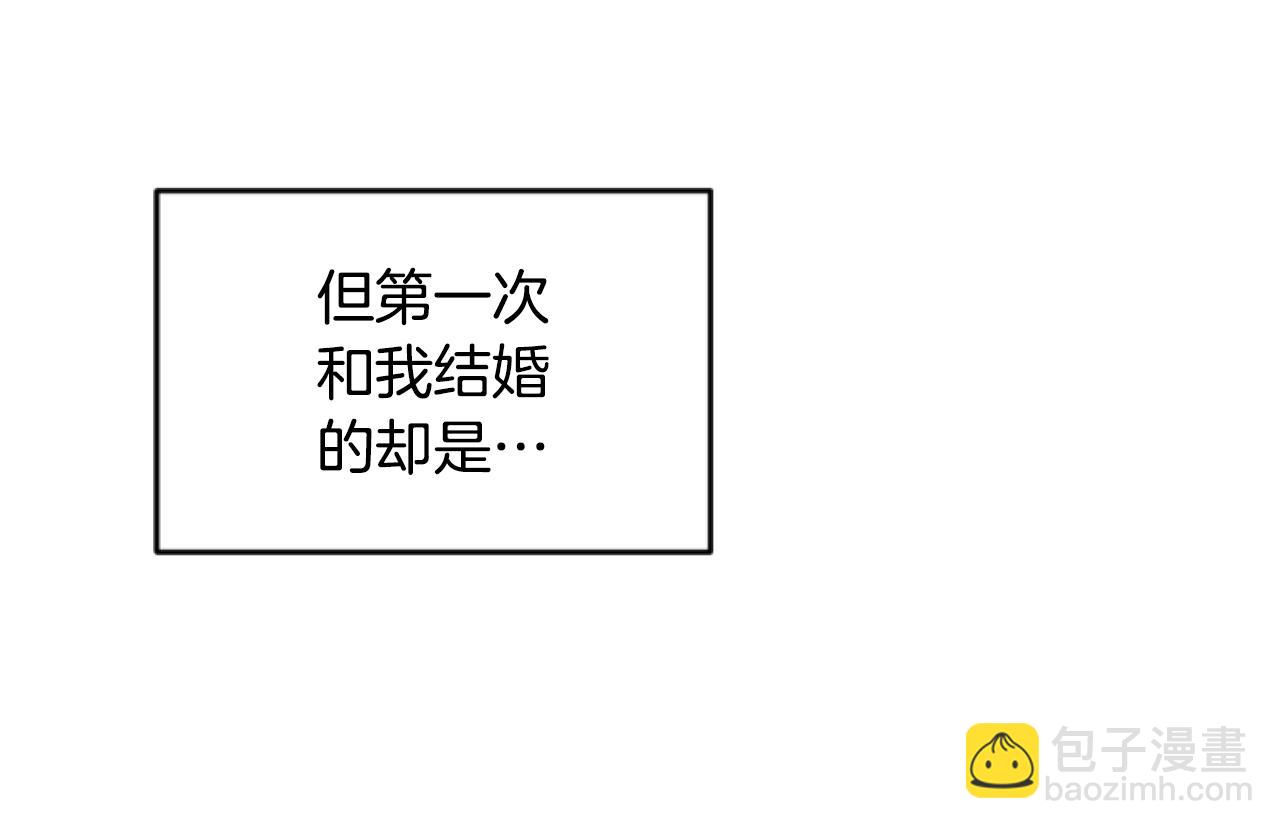 第46话 做个了断(1/6)-第46话