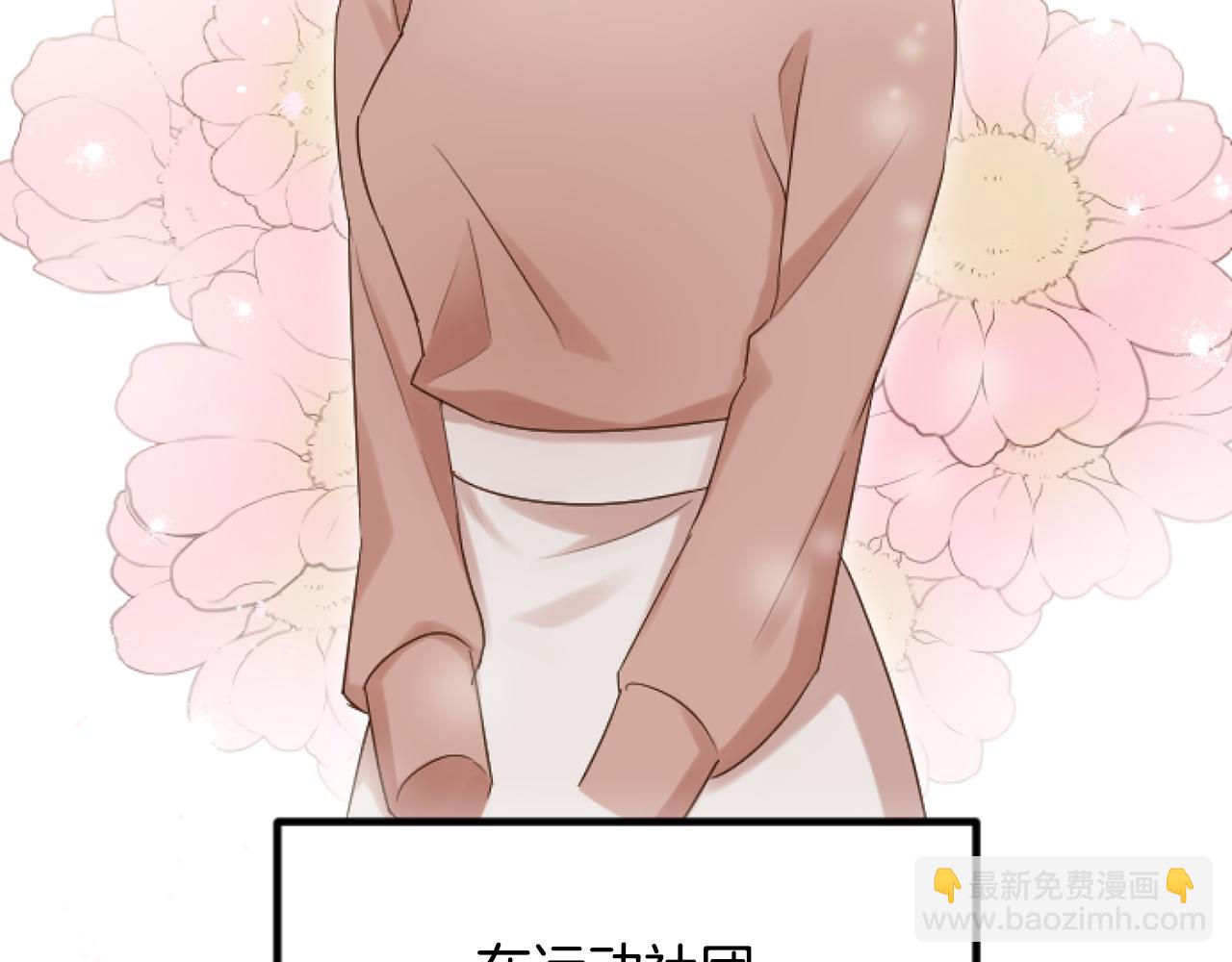 第46话 做个了断(1/6)-第46话