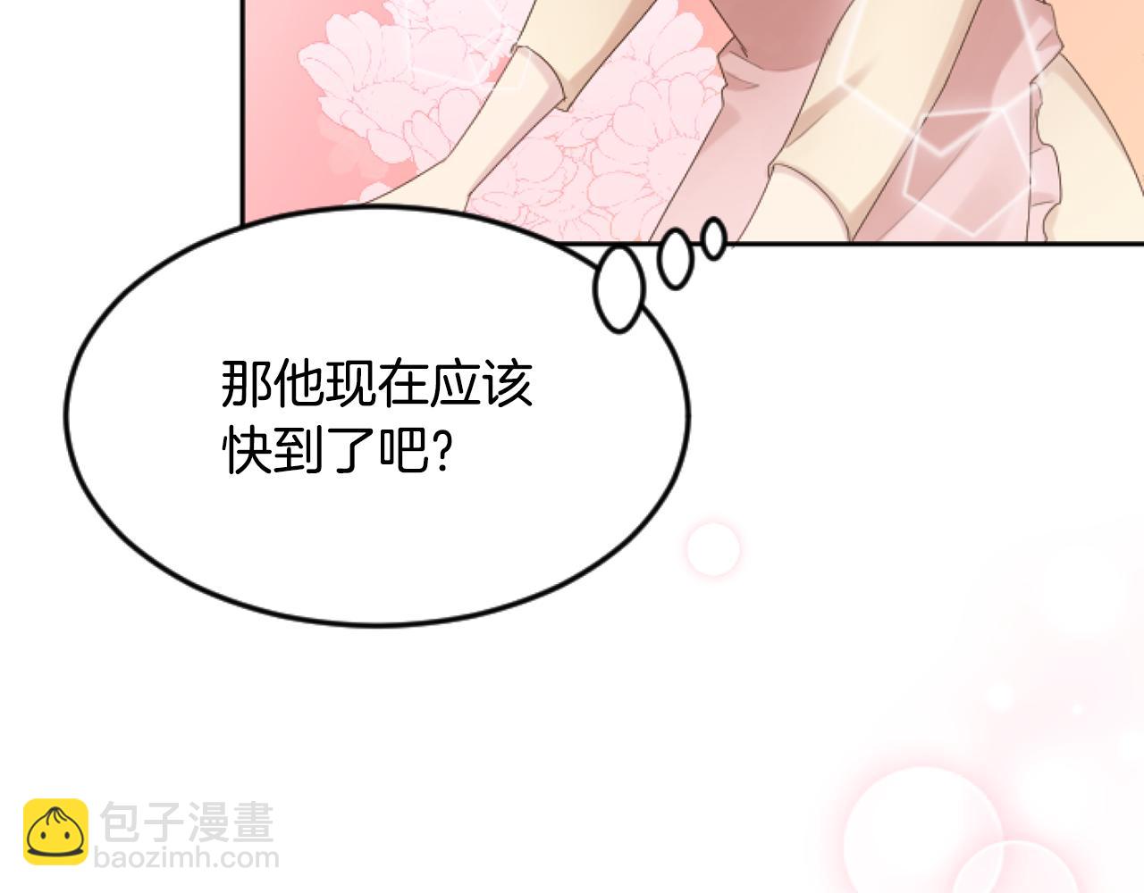 第46话 做个了断(1/6)-第46话