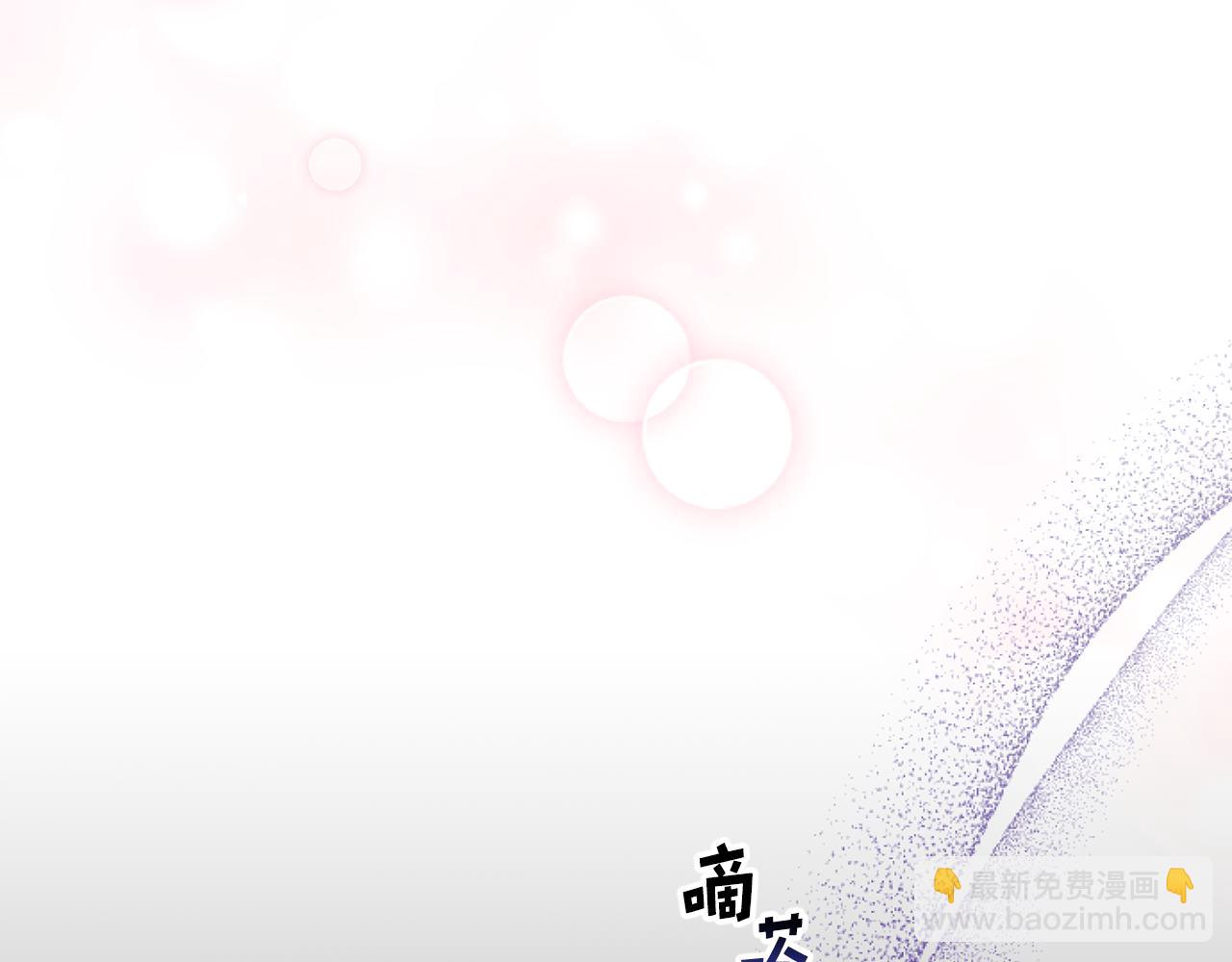 第46话 做个了断(1/6)-第46话