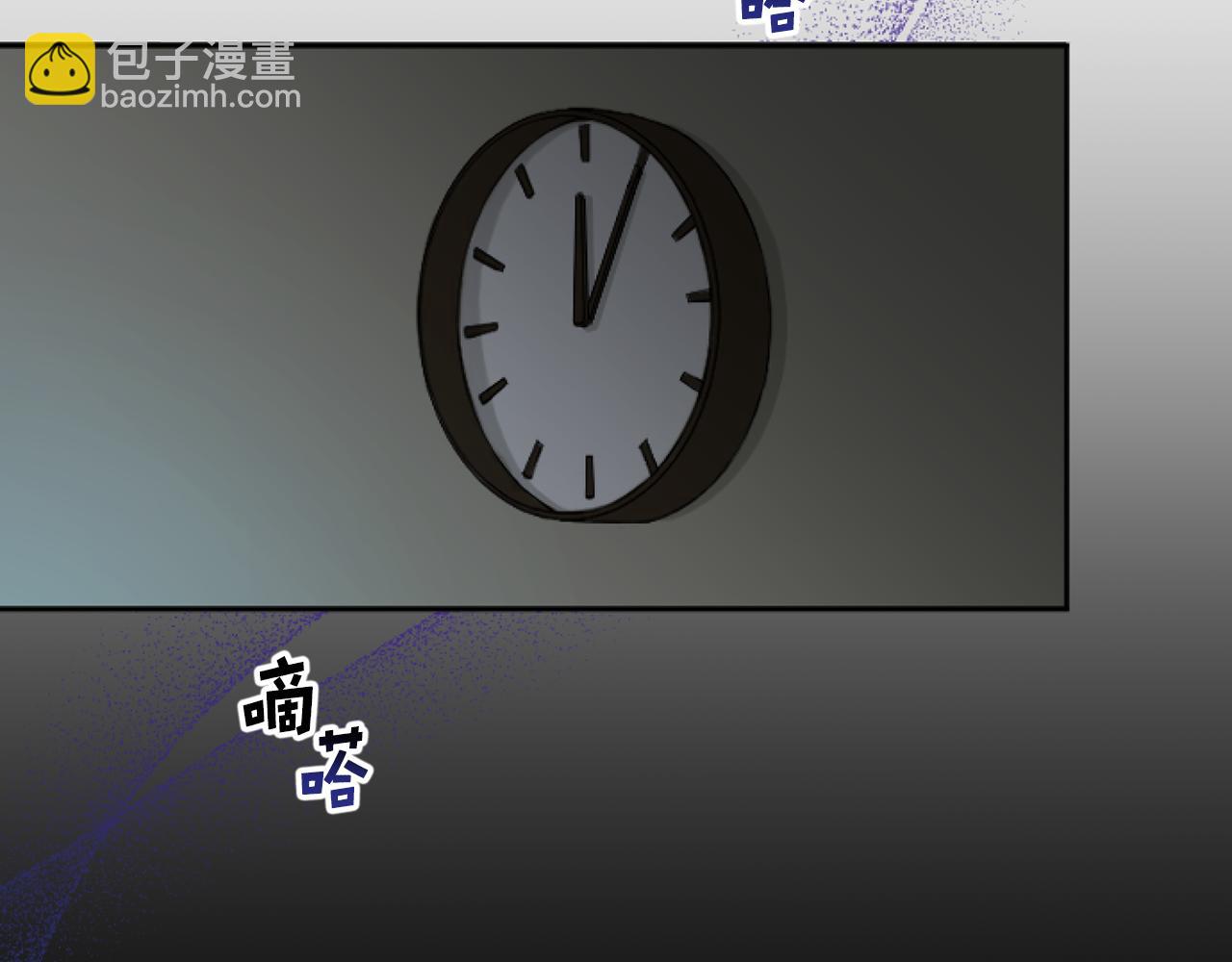 第46话 做个了断(1/6)-第46话