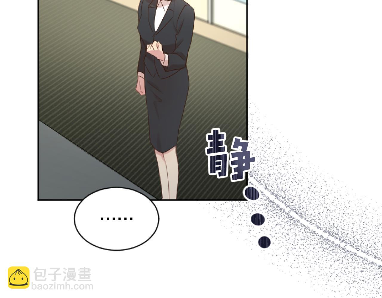 第48话 找到小莲(1/4)-第48话