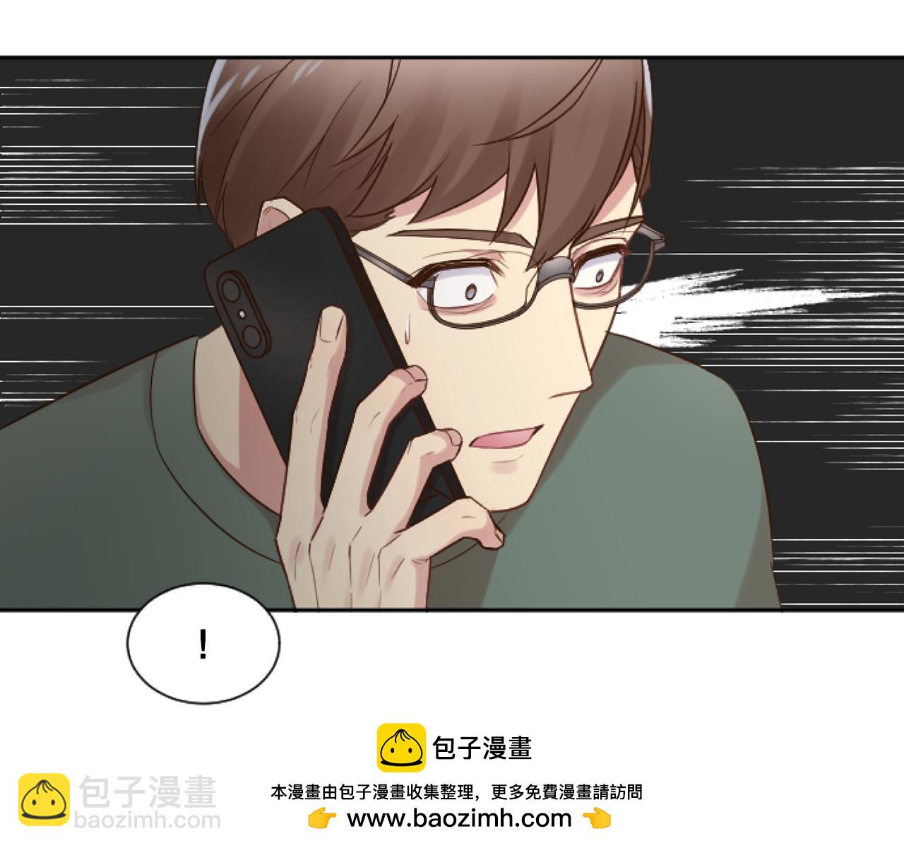 第48话 找到小莲(1/4)-第48话