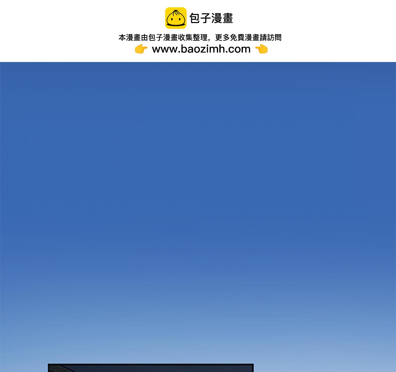 第6话 二人世界(1/4)-第6话