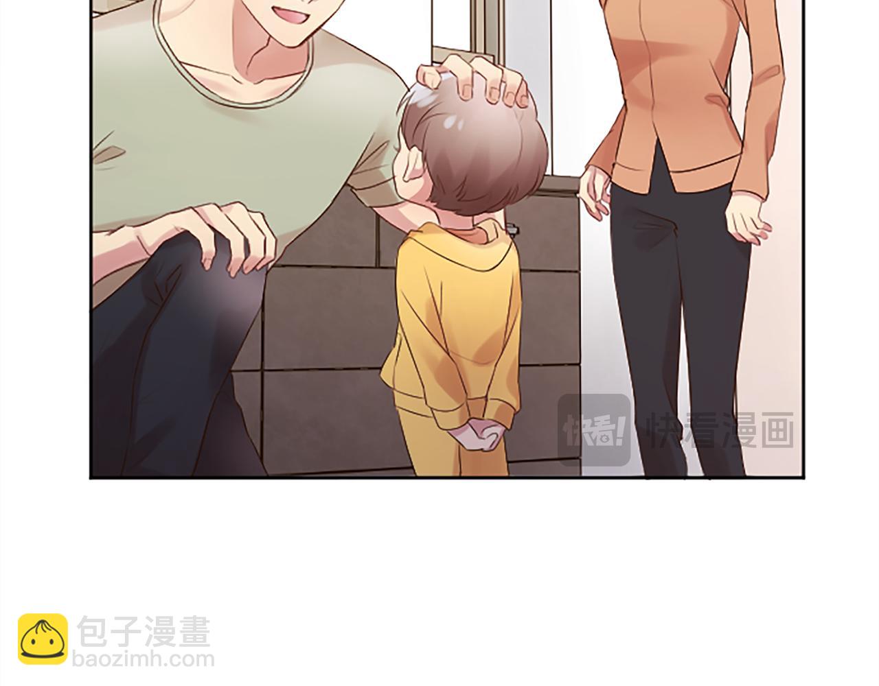 第6话 二人世界(1/4)-第6话