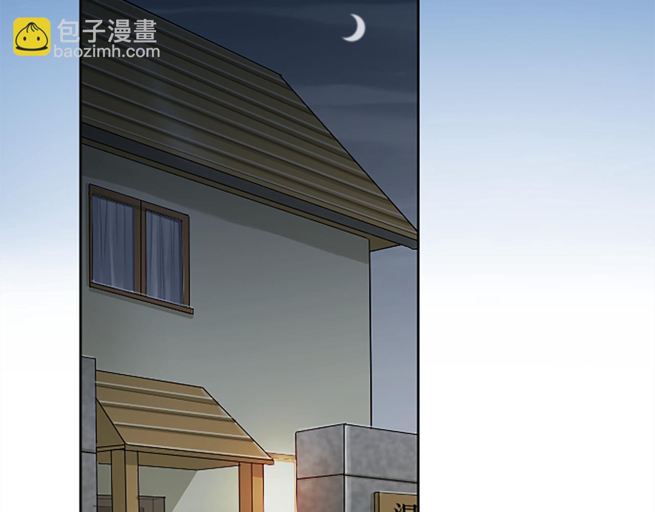 第6话 二人世界(1/4)-第6话