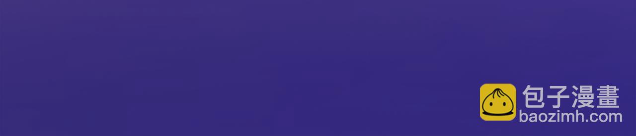 第6话 二人世界(1/4)-第6话