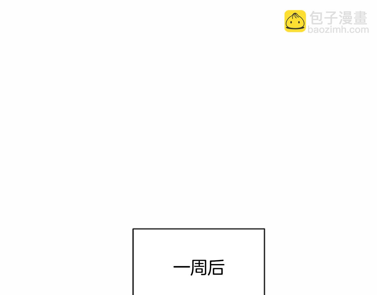 完结篇 拼尽全力(1/5)-第50话