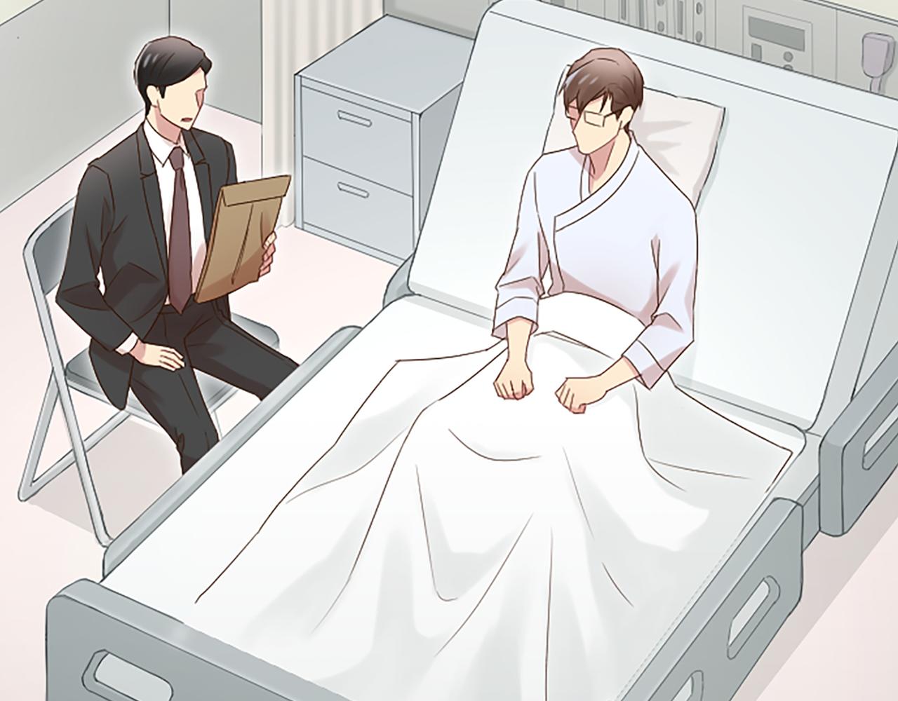 完结篇 拼尽全力(1/5)-第50话