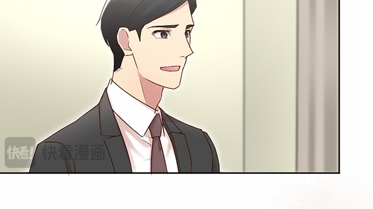 完结篇 拼尽全力(1/5)-第50话