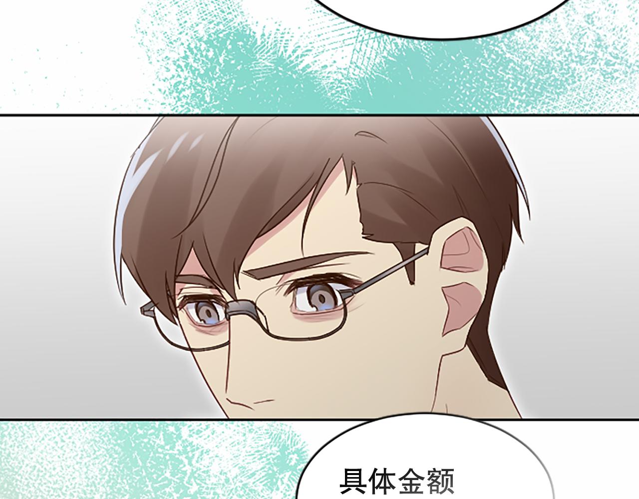 完结篇 拼尽全力(1/5)-第50话