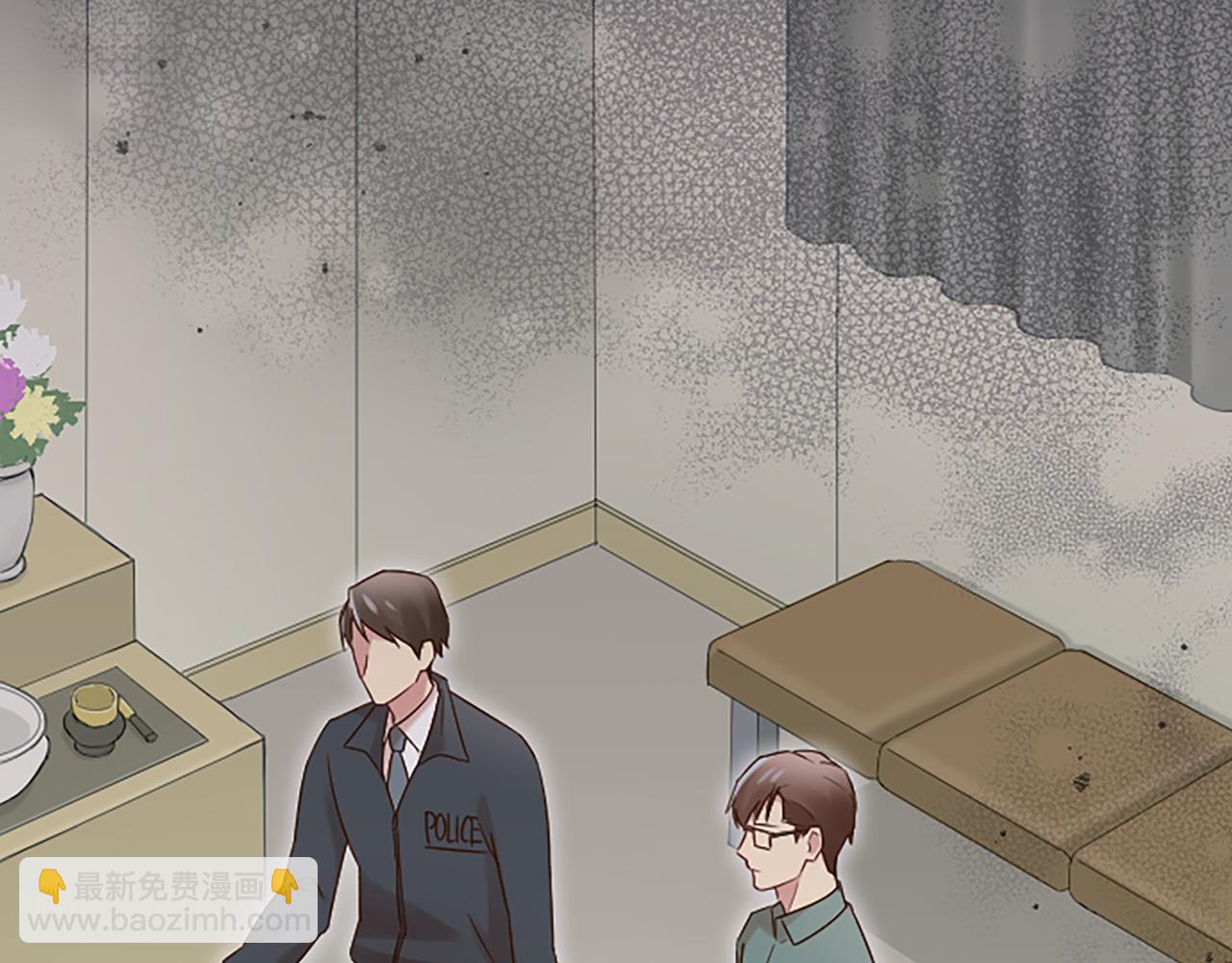 完结篇 拼尽全力(1/5)-第50话