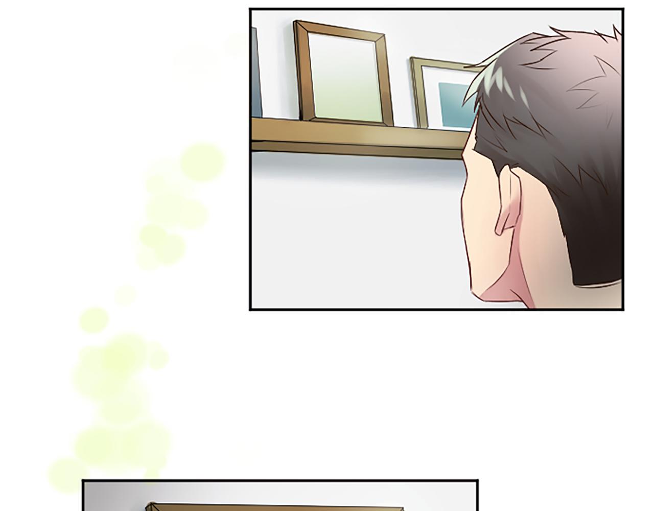 第8话 受益人(1/3)-第8话