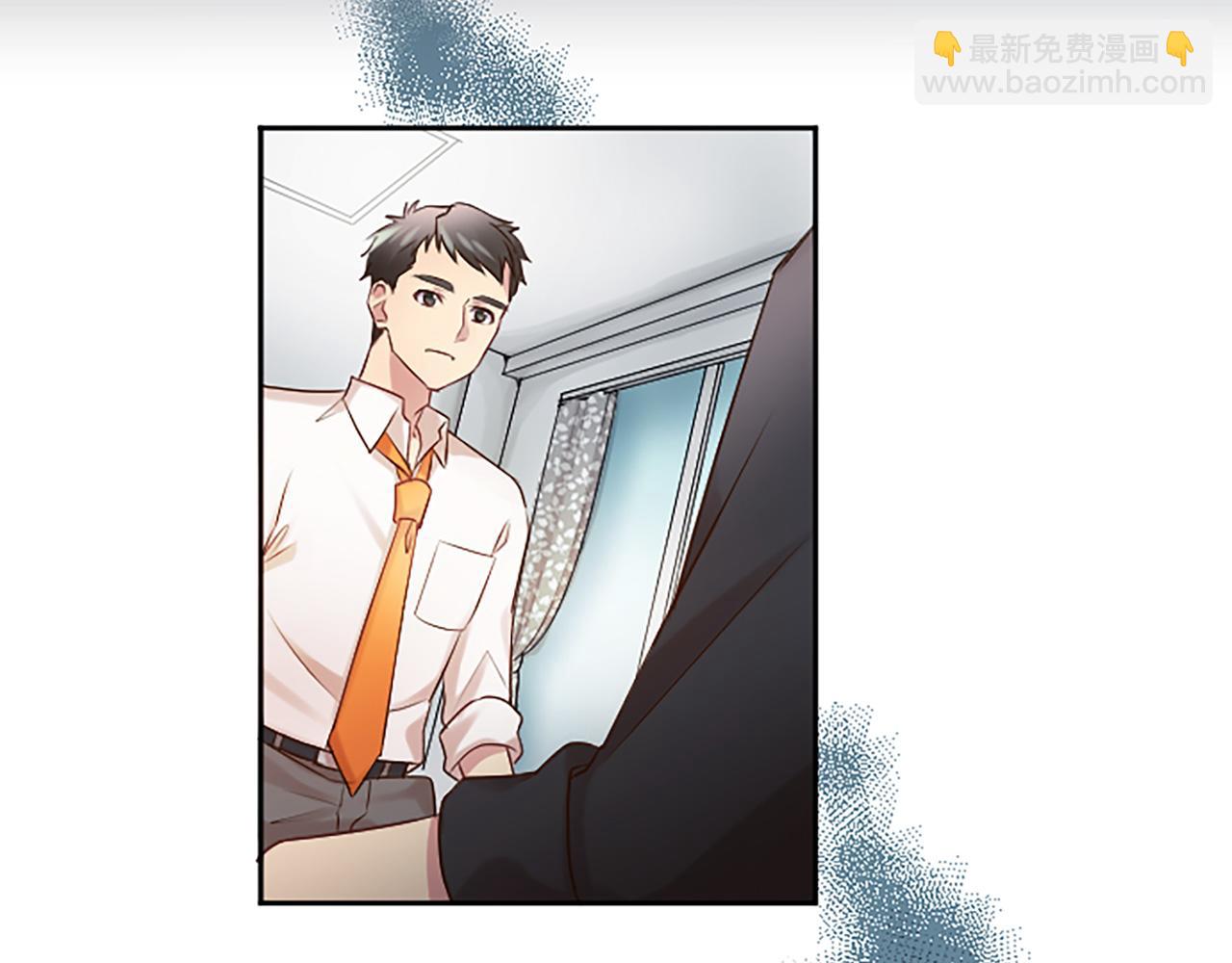 第8话 受益人(1/3)-第8话