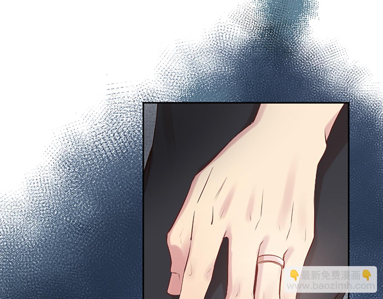 第8话 受益人(1/3)-第8话