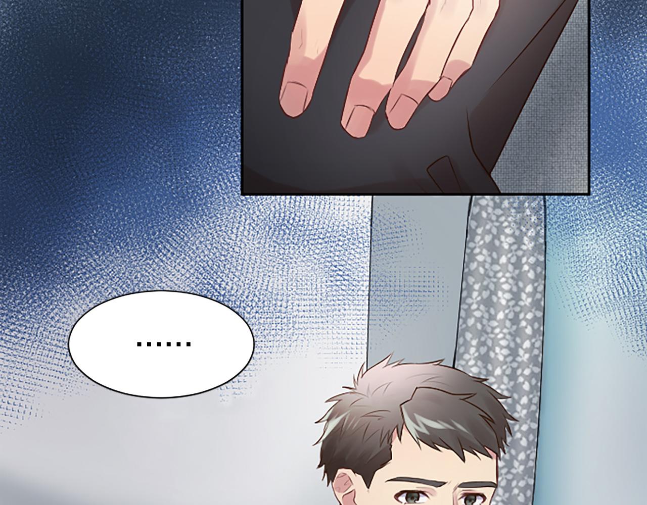 第8话 受益人(1/3)-第8话