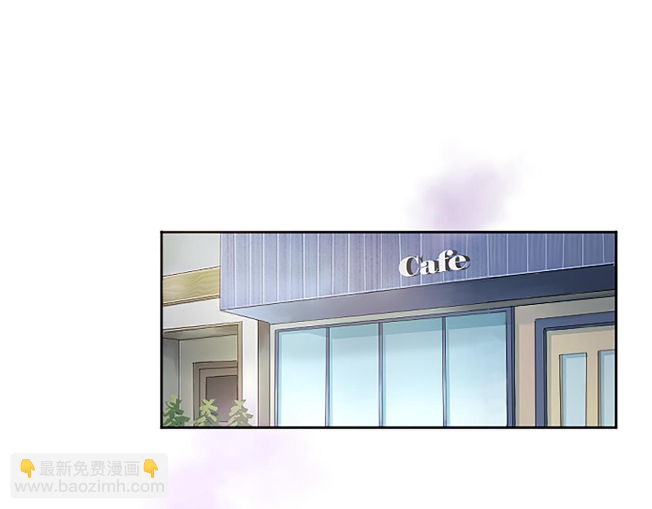 第8话 受益人(1/3)-第8话