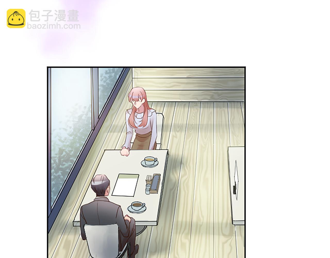 第8话 受益人(1/3)-第8话