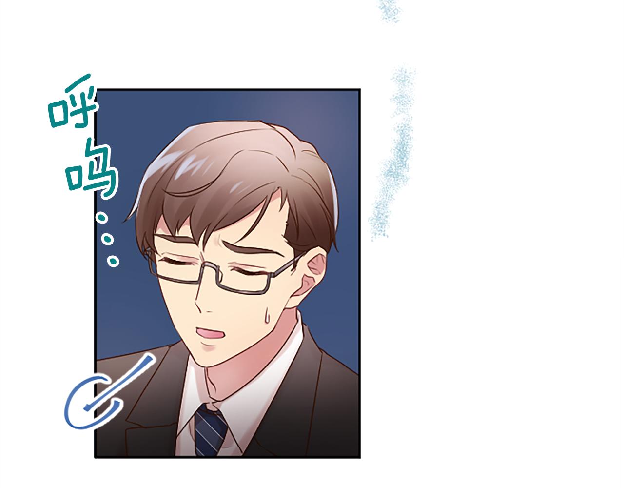 第10话 第一次见面(1/4)-第10话