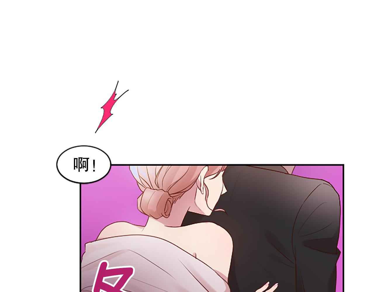 第10话 第一次见面(1/4)-第10话