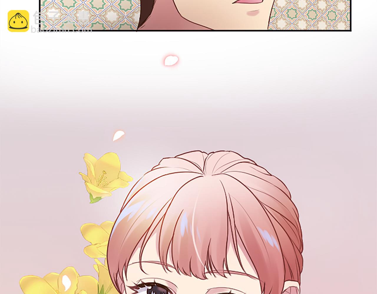 第10话 第一次见面(1/4)-第10话