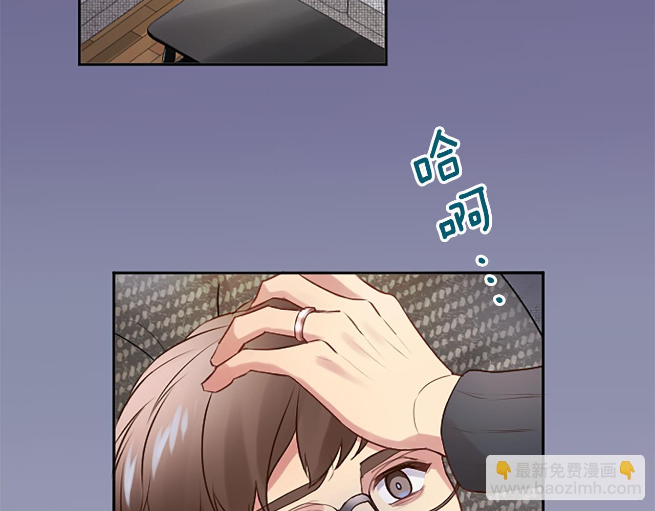 第10话 第一次见面(1/4)-第10话