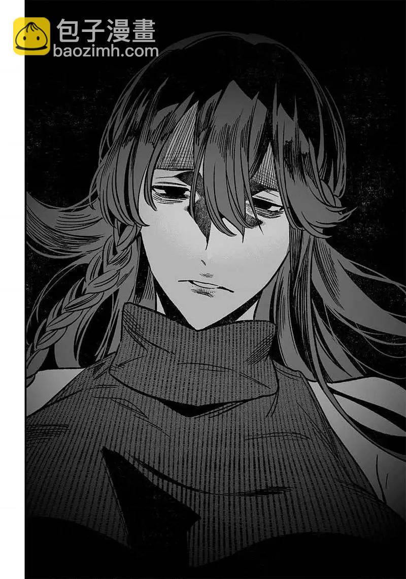 聖母的審判 - 第03話 - 4