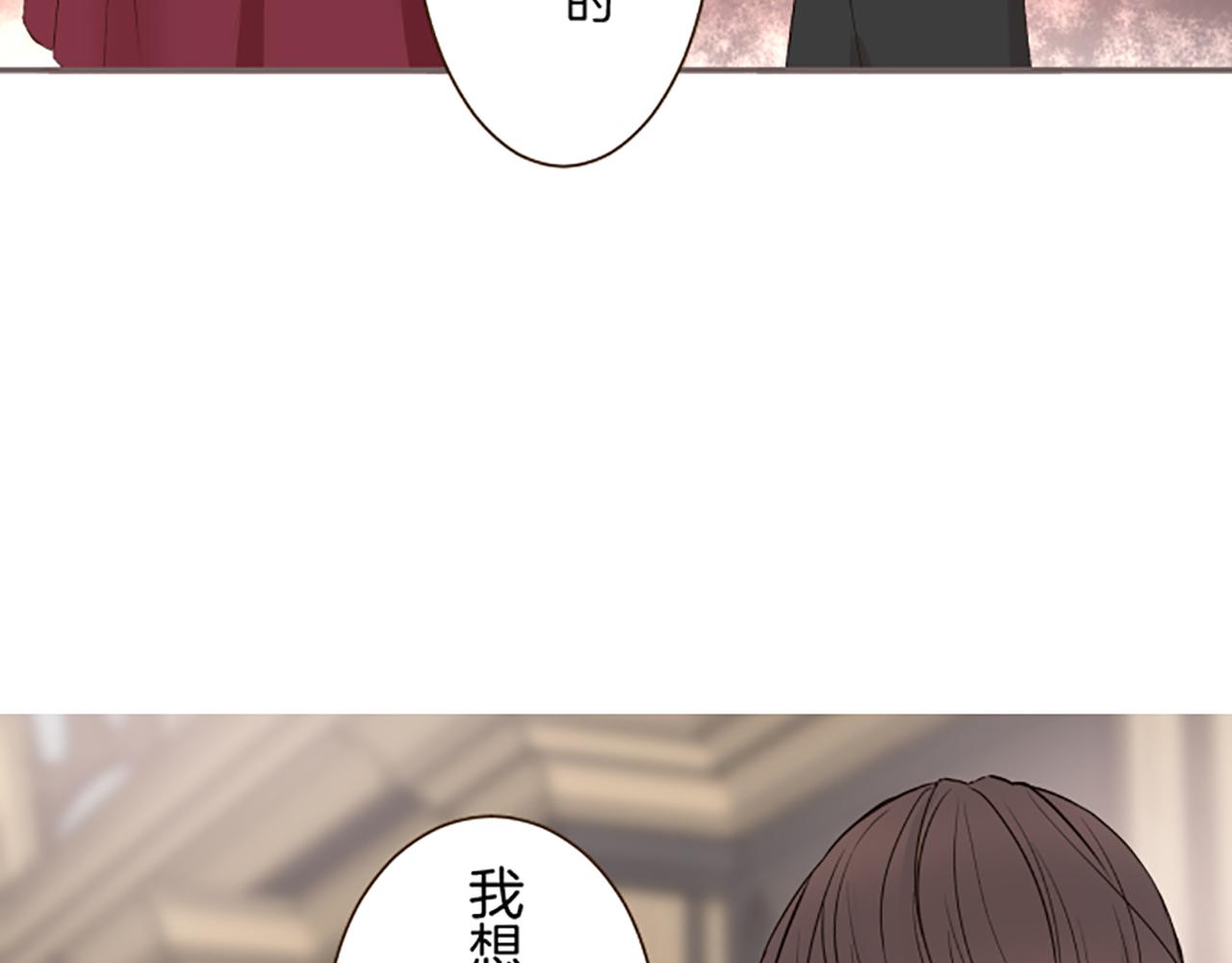 第96话 全是谎言(1/3)-第102话