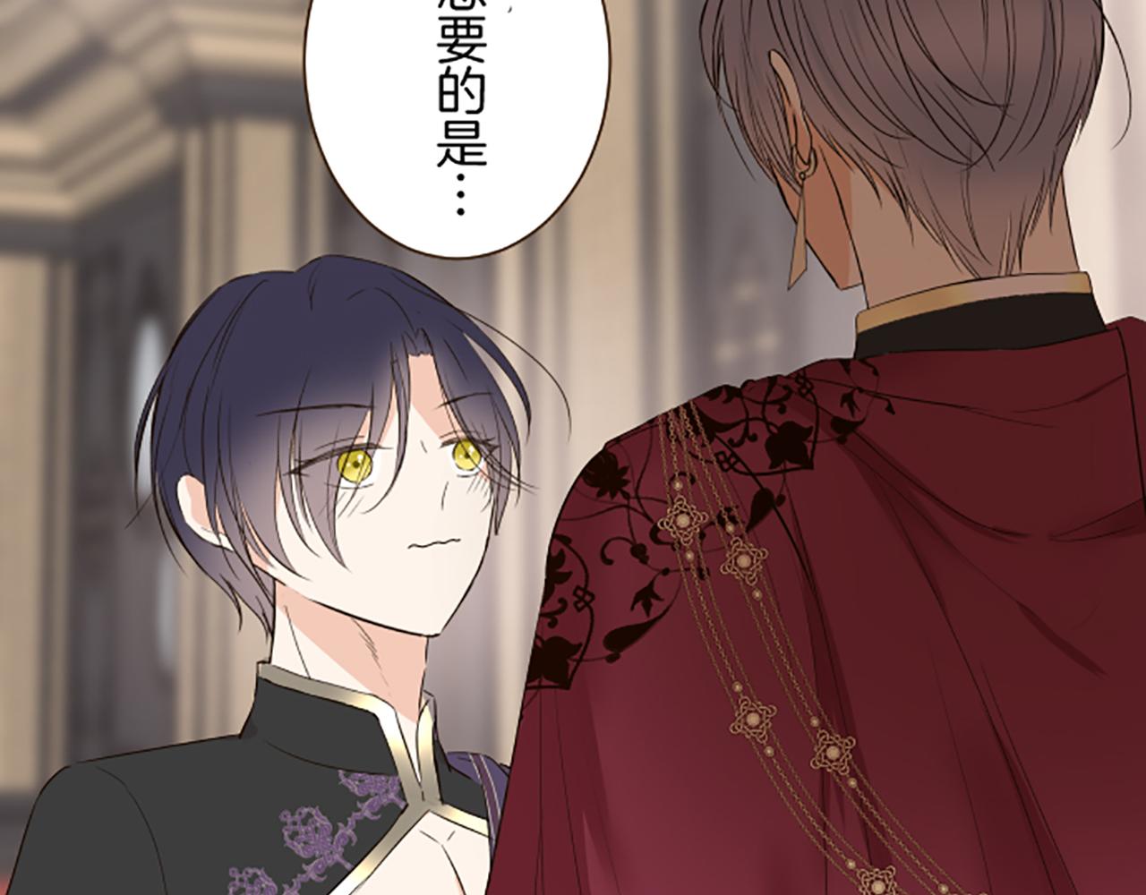 第96话 全是谎言(1/3)-第102话