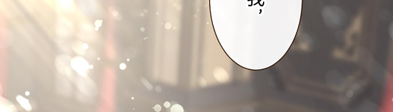 第96话 全是谎言(1/3)-第102话