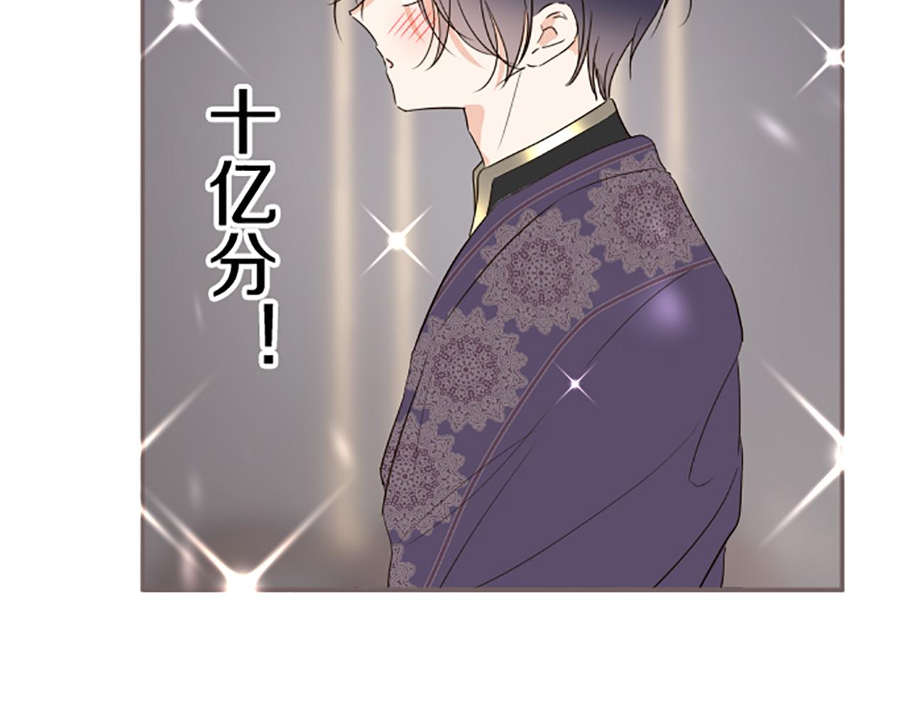 第96话 全是谎言(1/3)-第102话