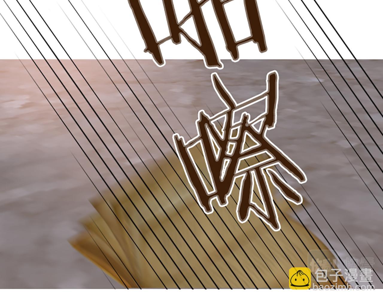 第96话 全是谎言(1/3)-第102话