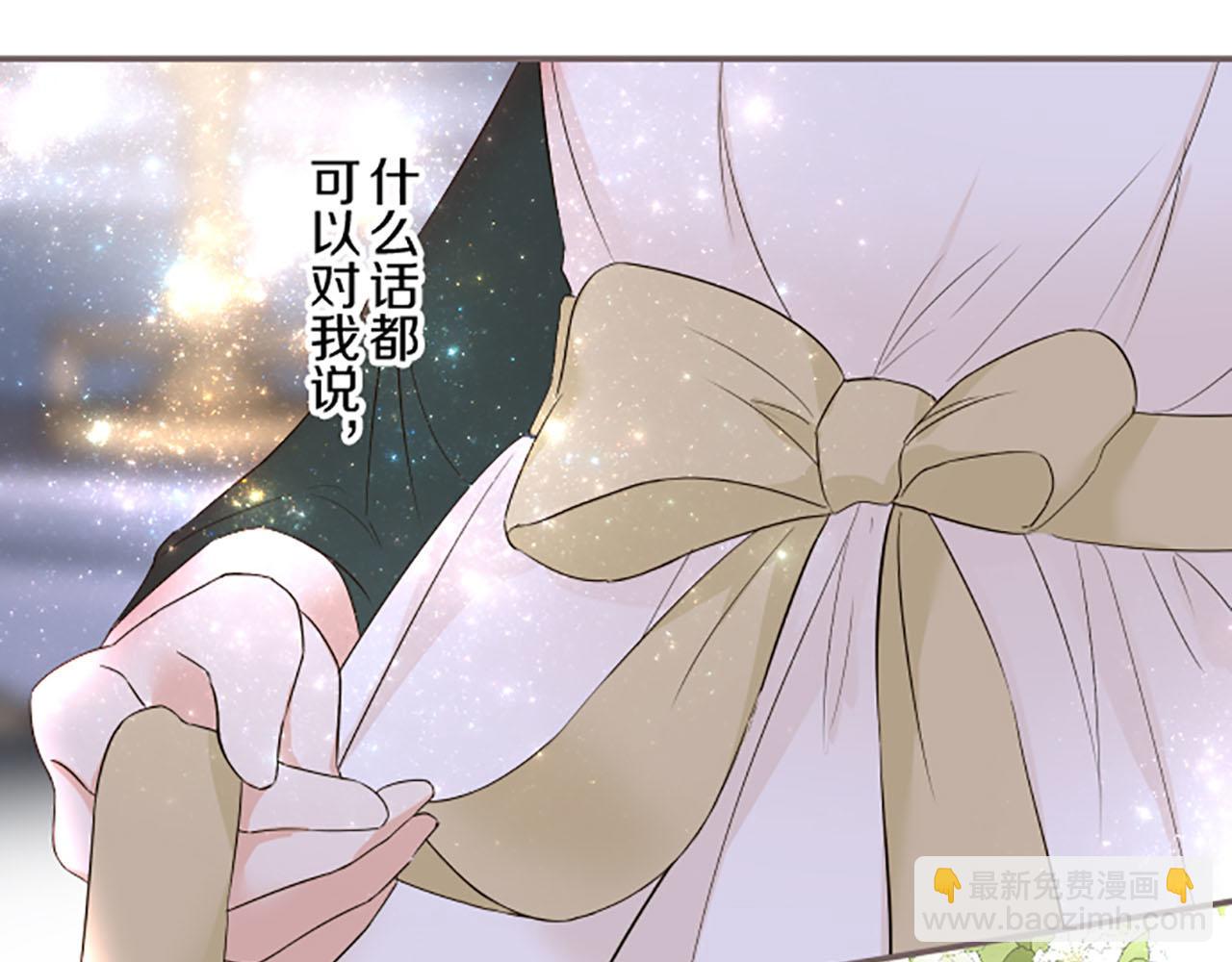 第98话 春宵一刻(1/3)-第104话