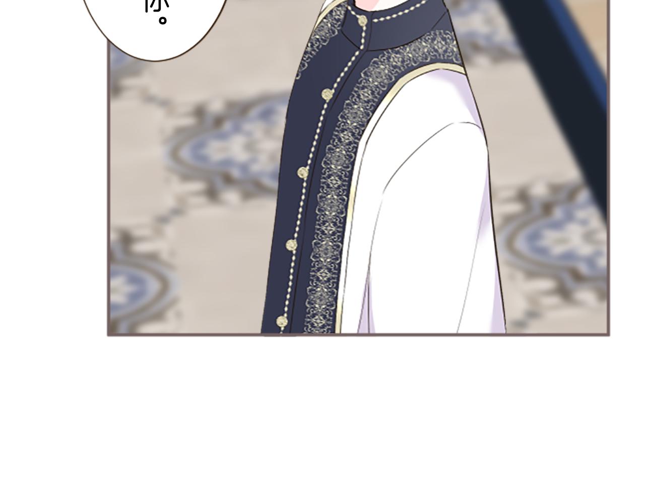 第99话 一起幸福吧！(1/3)-第106话