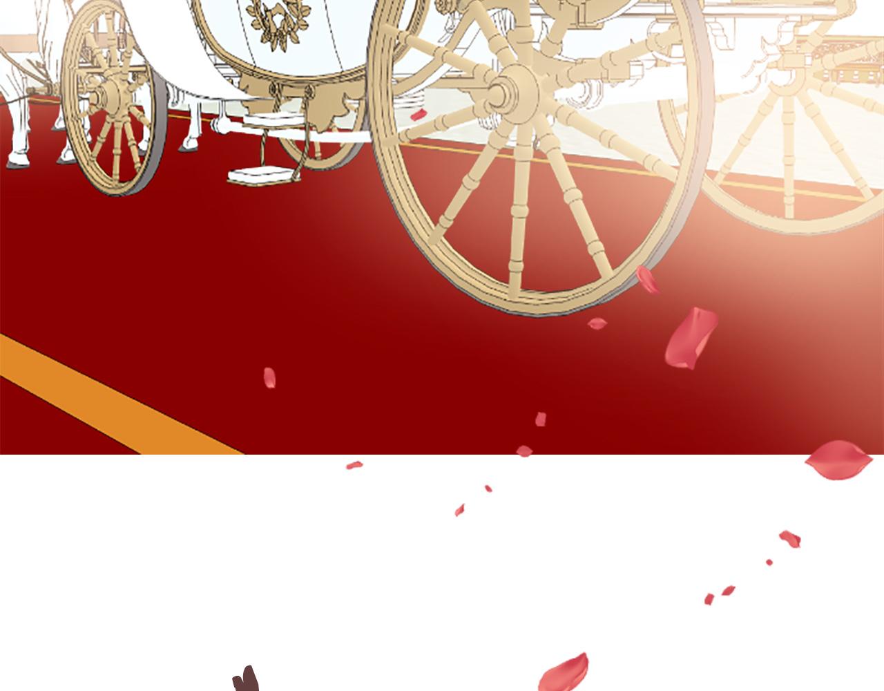 第101话 你就是我的幸福(1/3)-第108话