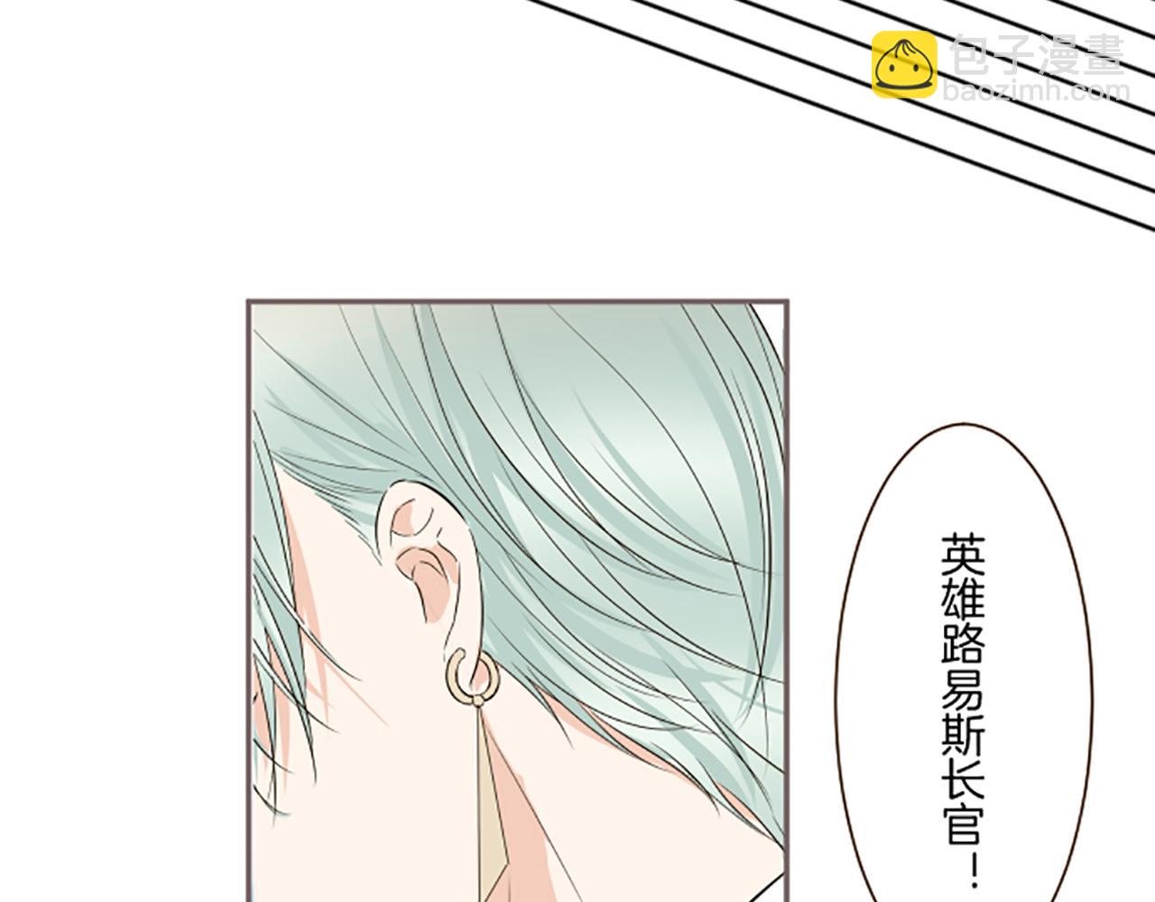 第101话 你就是我的幸福(1/3)-第108话