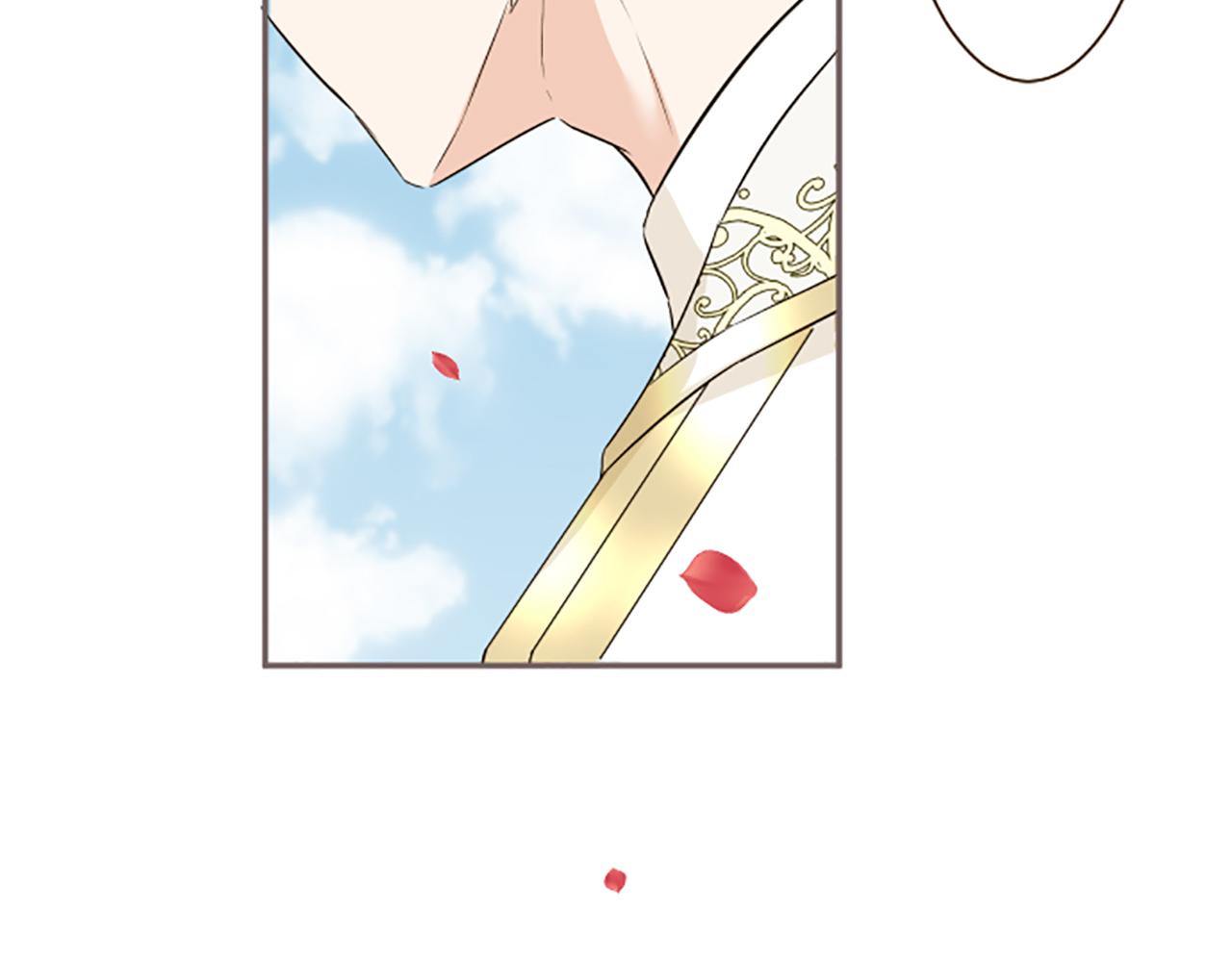 第101话 你就是我的幸福(1/3)-第108话