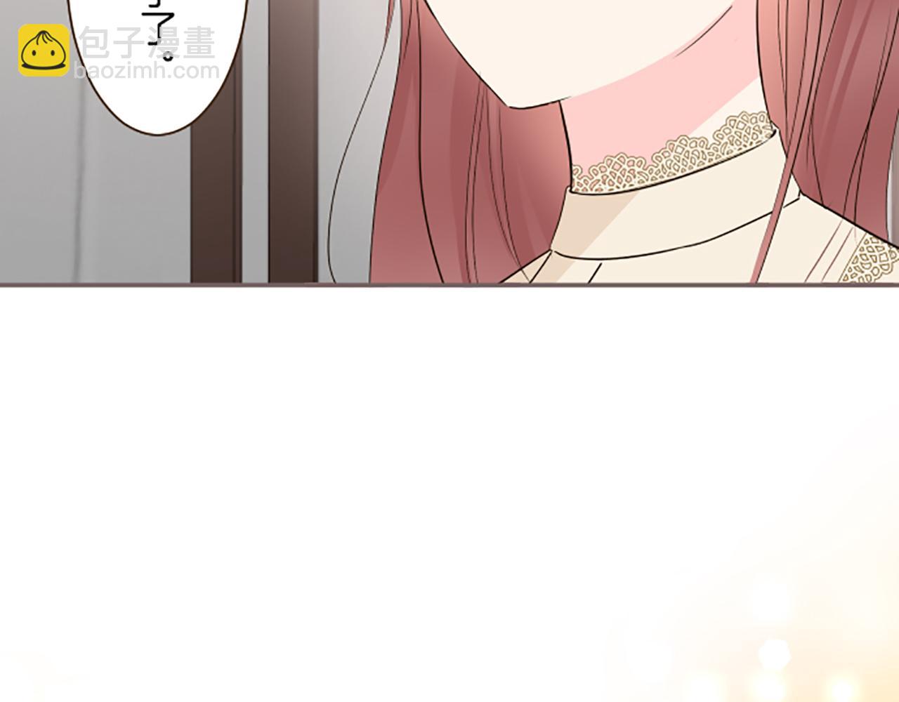 第103话 圣女怀孕了？！(1/3)-第110话