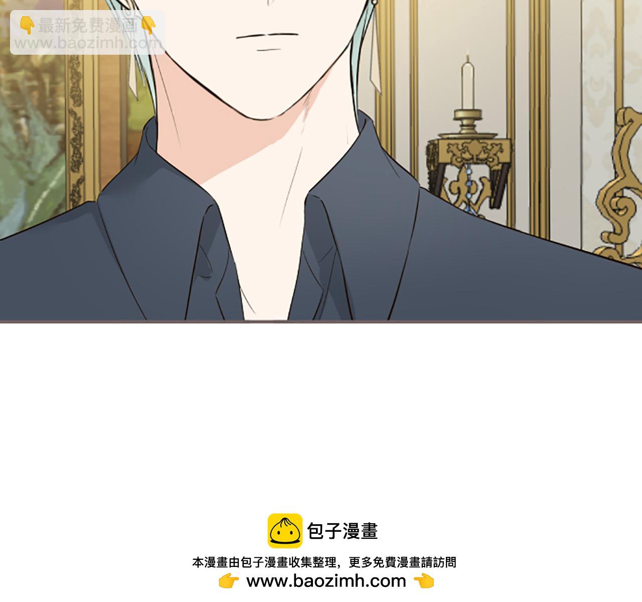 第103话 圣女怀孕了？！(1/3)-第110话