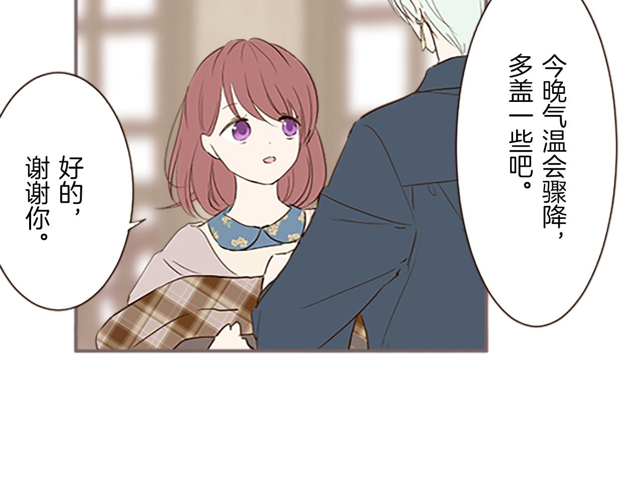 第12话 身影重叠(1/3)-第12话