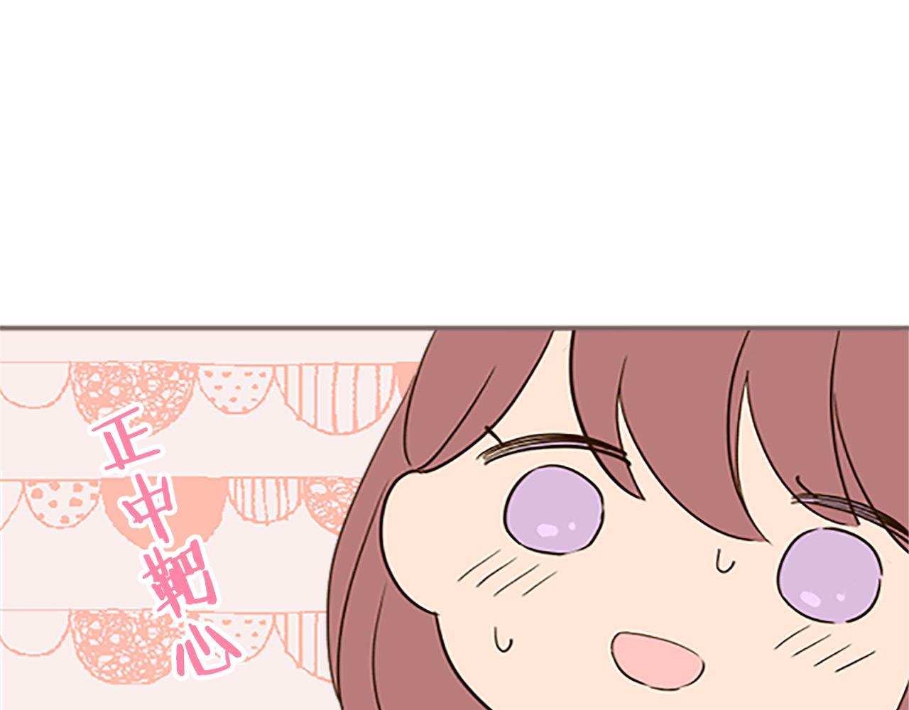 第12话 身影重叠(1/3)-第12话