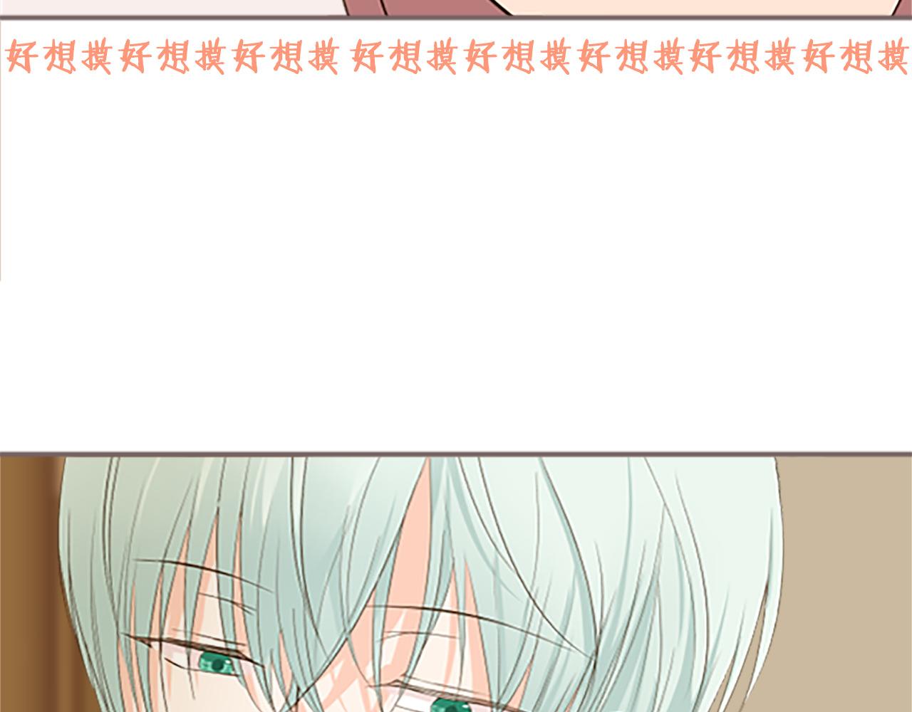 第12话 身影重叠(1/3)-第12话